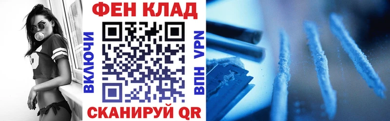 Купить где  Пугачёв  АМФЕТАМИН VHQ 