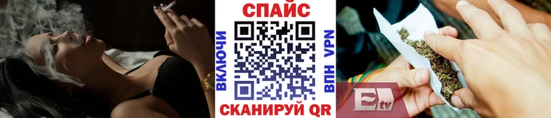 Купить закладки  Пугачёв  Бутират оксана 