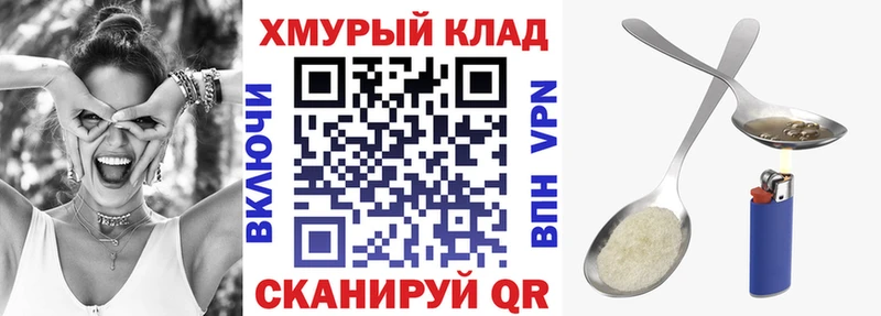 Купить Пугачёв Героин хмурый