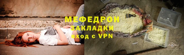 герыч Богданович