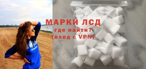 скорость mdpv Богородицк