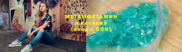 герыч Богданович