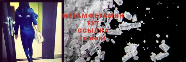 герыч Богданович