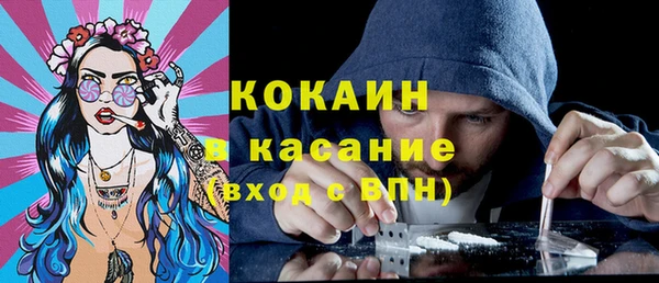герыч Богданович