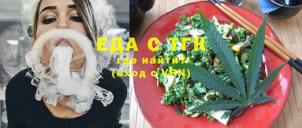 герыч Богданович