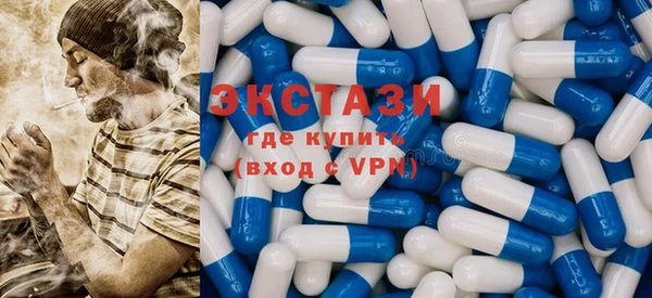 герыч Богданович