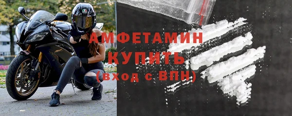 герыч Богданович