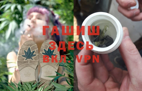 герыч Богданович