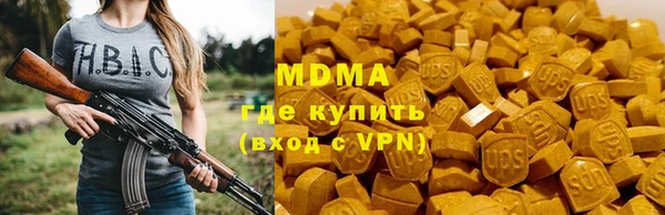 герыч Богданович