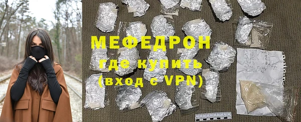 герыч Богданович