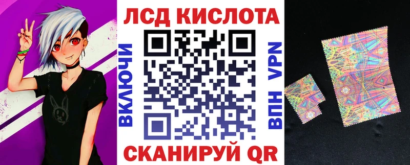 Марки N-bome 1,5мг Пугачёв
