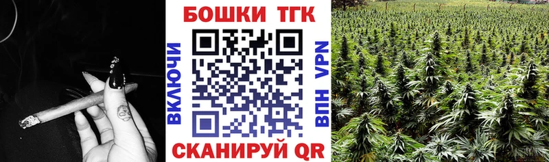 Купить  Пугачёв  Канабис AK-47 